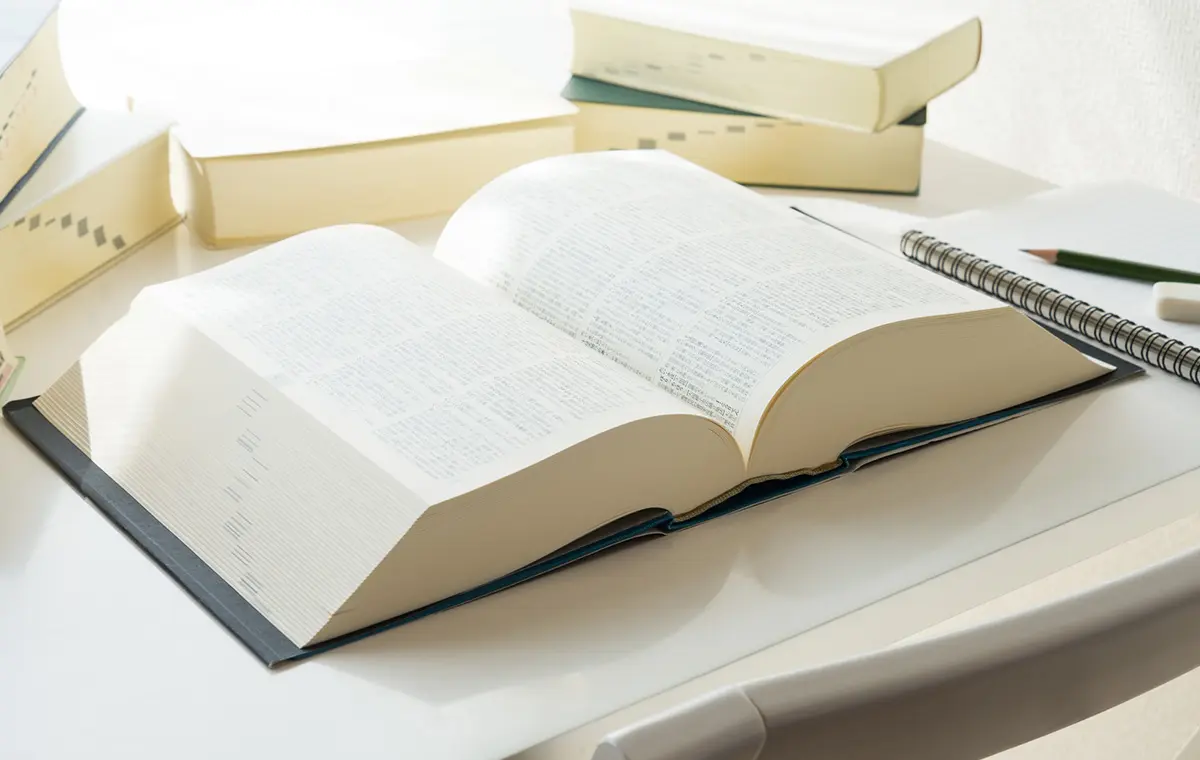 上製本/薄紙印刷装丁