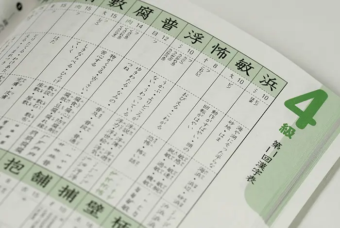 コストを下げつつ、表現を豊かな「2色刷り」